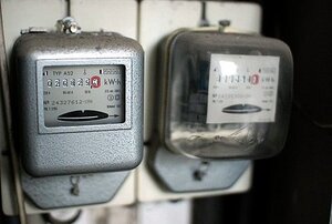 Urządzenie do pomiaru poboru energii elektrycznej