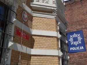 Logo Komisariatu I Policji w Zabrzu