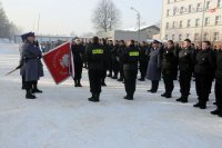 Ślubowanie nowo przyjętych policjantów