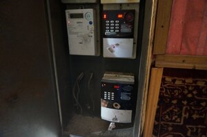 Urządzenia do pomiaru poboru energii elektrycznej