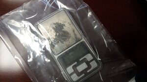 Zabezpieczona waga elektroniczna