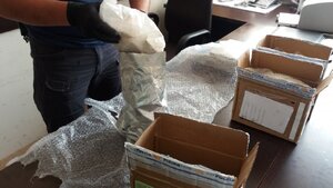 Zabezpieczone przez zabrzańskich  policjantów  "dopalacze"