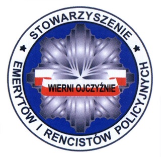logo Stowarzyszenia Emerytów i Rencistów Policyjnych
