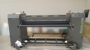 Odzyskana przez zabrzańskich policjantów drukarka przemysłowa