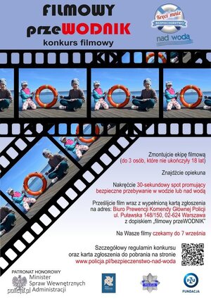 Plakat promujący  konkurs "Filmowy przewodnik"