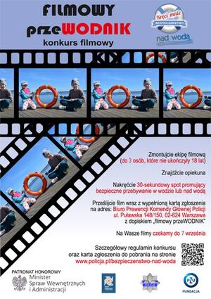 Plakat promujący konkurs  „Filmowy przeWODNIK” rozstrzygnięty!
