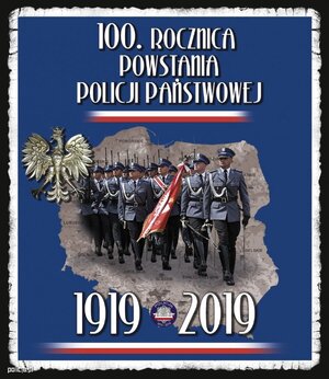 Dekoracja okolicznościowa upamiętniająca 100-lecie powstania Policji Państwowej.