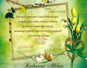 Kartka ze świątecznymi życzeniami