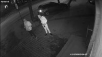 Wizerunek osób poszukiwanych przez policjantów