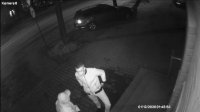 Wizerunek osób poszukiwanych przez policjantów