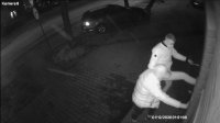 Wizerunek osób poszukiwanych przez policjantów