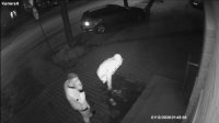 Wizerunek osób poszukiwanych przez policjantów