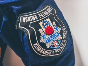 Naszywka komisariatu II Policji w Zabrzu.