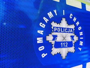 Logo policji z hasłem chronimy i pomagamy