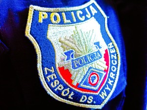 na zdjęciu naszywka policyjna zespołu do spraw wykroczeń