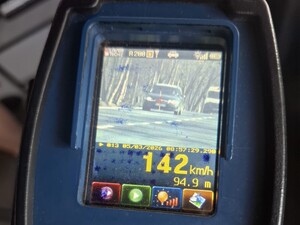 na zdjęciu miernik prekości