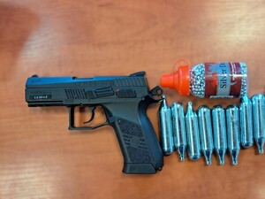 pistolet pneumatyczny