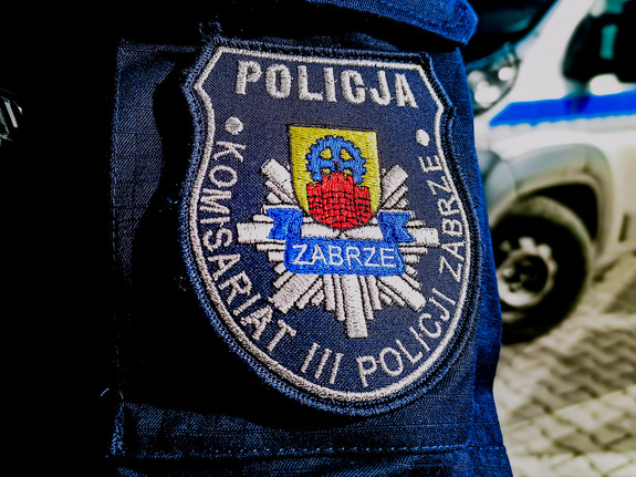 Naszywka Komisariatu II Policji w Zabrzu